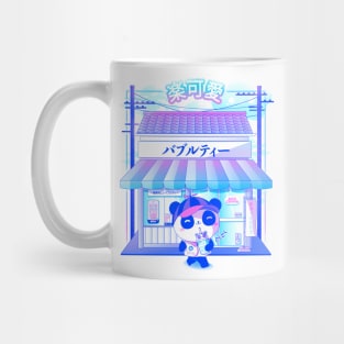 Kawaii Boba Tea Store Mug